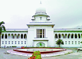 জামায়াতের নিবন্ধন ফিরে পেতে আপিল শুনানির আবেদন কার্যতালিকায় আসছে শিগগিরই