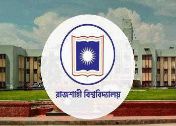 রাবিতে ছা'ত্রলীগকর্মীকে পুলিশে সোপর্দ করল ছাত্রদল