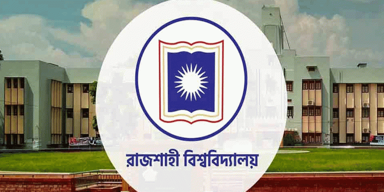 রাবিতে ছা'ত্রলীগকর্মীকে পুলিশে সোপর্দ করল ছাত্রদল
