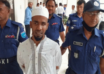 শিশুকে ধ'র্ষণ যুবকের যাবজ্জীবন কা'রাদণ্ড