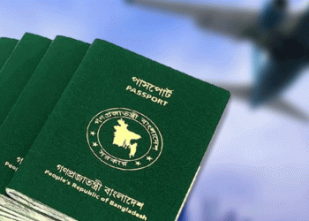 সৌদিতে প্রবাসীদের পাসপোর্ট নিজ কাছে রাখার অনুরোধ দূতাবাসের