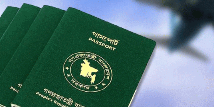 সৌদিতে প্রবাসীদের পাসপোর্ট নিজ কাছে রাখার অনুরোধ দূতাবাসের