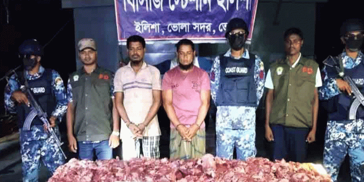 ভোলায় ৪৫ কেজি হরিণের মাংসসহ দুই পাচারকারী আ'টক