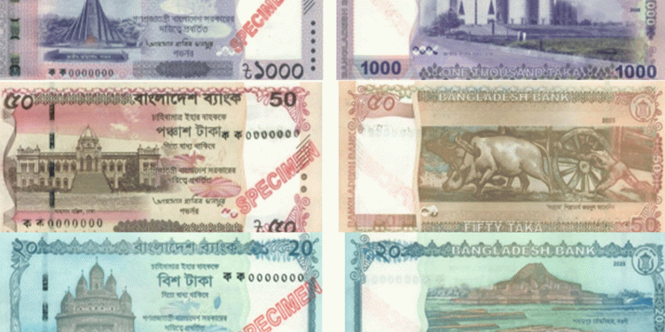 ১ জুন বাজারে আসছে নতুন ১০০০' ৫০ ও ২০ টাকার নোট