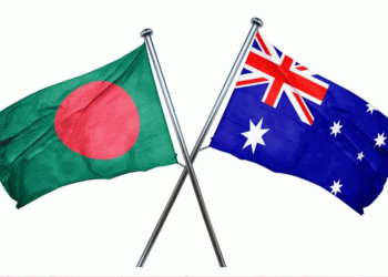 সিডনিতে অক্টোবরের ১-২ তারিখে অস্ট্রেলিয়া-বাংলাদেশ বিজনেস এক্সপো