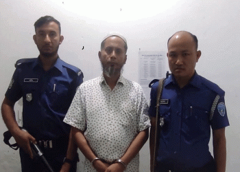 তিতাসে সাবেক ইউপি চেয়ারম্যান ফারুক মিয়া গ্রে'প্তার