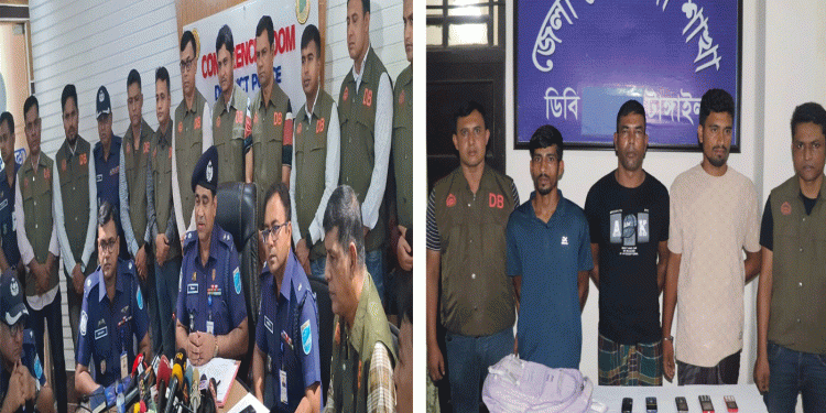 ঢাকা-টাঙ্গাইল-যমুনা সেতু মহাসড়কে যাত্রী বাস ডাকাতি ও শ্লীলতাহানীর ঘটনা