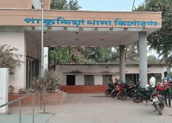 কিশোরগঞ্জে চাঁ'দার জন্য ব্যবসায়ীকে ছু'রিকাঘাতে হ'ত্যা