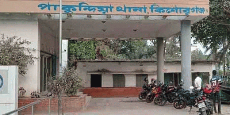 কিশোরগঞ্জে চাঁ'দার জন্য ব্যবসায়ীকে ছু'রিকাঘাতে হ'ত্যা