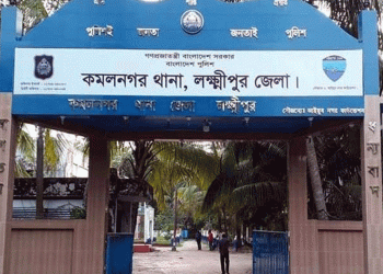 লক্ষ্মীপুরের শ্বশুরবাড়ি থেকে যুবকের ঝু'লন্ত ম'রদেহ উদ্ধার