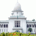 ২১ আগস্ট হা'মলা: হা'ইকোর্টের খা'লাসের রায়ের বিরুদ্ধে লিভ টু আপিলের শুনানি শুরু