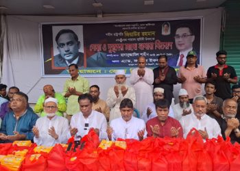 টাঙ্গাইলে শহীদ রাষ্ট্রপতি জিয়াউর রহমানের ৪৪তম মৃত্যুবার্ষিকী পালন