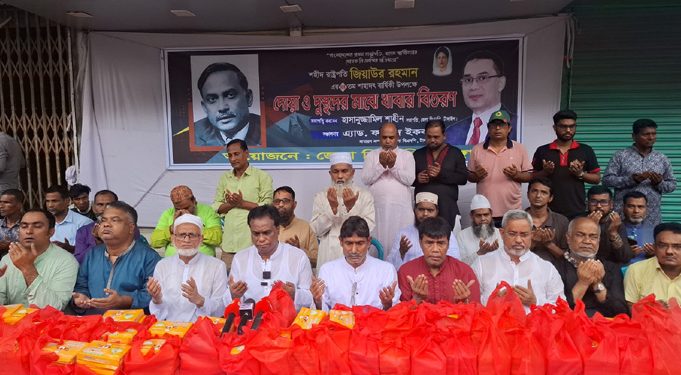 টাঙ্গাইলে শহীদ রাষ্ট্রপতি জিয়াউর রহমানের ৪৪তম মৃত্যুবার্ষিকী পালন