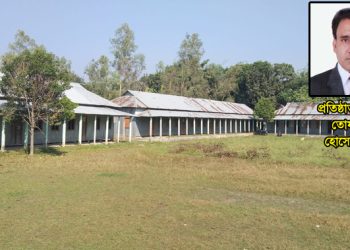 স্বাক্ষর জাল করে নয়জনকে ভুয়া নিয়োগ দেয়ার অভিযোগ তুহিনের বিরুদ্ধে