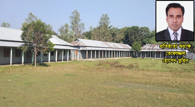 স্বাক্ষর জাল করে নয়জনকে ভুয়া নিয়োগ দেয়ার অভিযোগ তুহিনের বিরুদ্ধে
