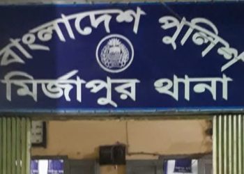 টাঙ্গাইলের মির্জাপুরে ট্রাকসহ ২০ লাখ টাকার সয়াবিন তেল ডাকাতি
