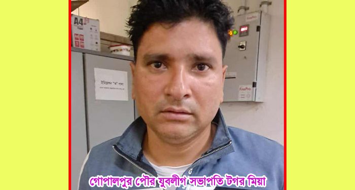 পালিয়ে সৌদি আরব গিয়েছিলেন, ফিরে বিমানবন্দর থেকে গ্রেপ্তার