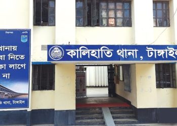 টাঙ্গাইলে থানায় সাবেক সেনা সদস্যকে নির্যাতনের অভিযোগ