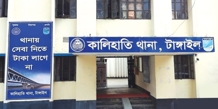 টাঙ্গাইলে থানায় সাবেক সেনা সদস্যকে নির্যাতনের অভিযোগ