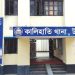 টাঙ্গাইলে থানায় সাবেক সেনা সদস্যকে নির্যাতনের অভিযোগ