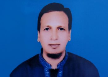মাহমুদুল হাসান আদর্শ মহাবিদ্যালয়ের শিক্ষক পরিষদ সম্পাদক হলেন নাজিম