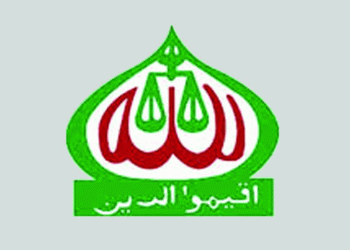 ডিসেম্বর থেকে এপ্রিলের মধ্যে নির্বাচন চায় জামায়াতে ইসলামী