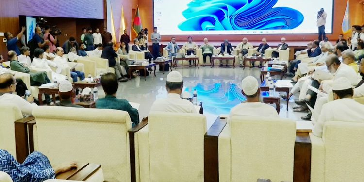 নারী আসনের সংখ্যা বাড়ানোসহ নির্বাচনী সংস্কার ইস্যুতে আজ দ্বিতীয় দফার আলোচনা