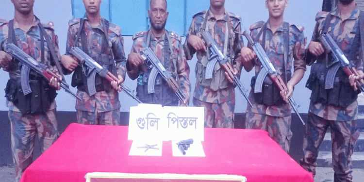 মহেশপুর সীমান্তে ফেলে যাওয়া ব্যাগে ভারতীয় পিস্তল ও গুলি উদ্ধার