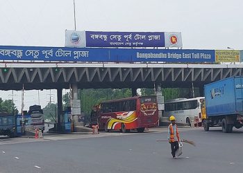 যমুনা সেতুতে ঈদের ছুটিতে টোল আদায় ১৬ কোটি টাকা