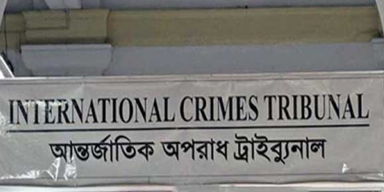 আবু সাঈদ মা'মলায় পুলিশের কর্মকর্তাসহ ১১ জন ট্রাইব্যুনালে হাজির