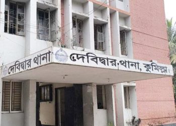 দেবীদ্বারে মাদরাসার শৌচাগারে শিক্ষার্থীর আত্মহ'ত্যা