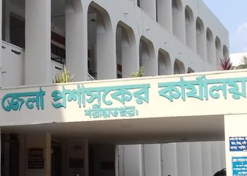 শরীয়তপুরের ডিসি আশরাফ উদ্দিনকে ওএসডি করার সিদ্ধান্ত