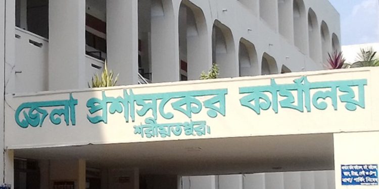 শরীয়তপুরের ডিসি আশরাফ উদ্দিনকে ওএসডি করার সিদ্ধান্ত