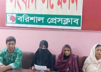 বরিশালে যুবদল নেতার বিরুদ্ধে দুই কোটি টাকার জমি দখলের অভিযোগ