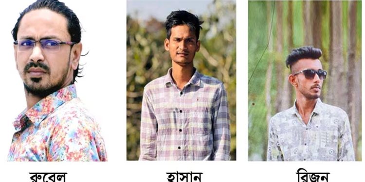 টাঙ্গাইলে ৫০০ পিস ই'য়াবাসহ তিন মা'দক ব্যবসায়ী আ'টক