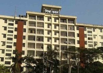 শিক্ষা ভবনে প্রবেশে পরিচয়পত্র বাধ্যতামূলক করলো মাউশি