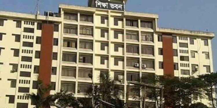 শিক্ষা ভবনে প্রবেশে পরিচয়পত্র বাধ্যতামূলক করলো মাউশি