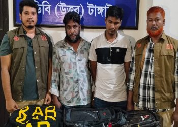 টাঙ্গাইলে সাড়ে ৫৯ লাখ টাকার পামওয়েল ডা'কাতি দুইজন গ্রে'প্তা'র