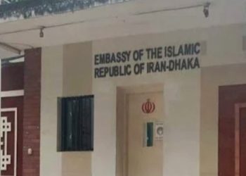 ইসরায়েলি আগ্রাসনের তীব্র নিন্দা ইরান দূতাবাসের কঠোর জবাবের হুঁশিয়ারি