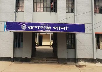 রূপগঞ্জে ছাত্রদল-যুবদল সংঘর্ষে এক যুবদলকর্মী নি'হত