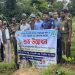সখীপুরে সংরক্ষিত শালবনের ১৩ একর জমি উদ্ধার স্থানীয়দের বিরোধিতা