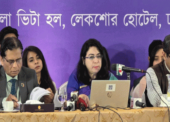 বাজেট প্রত্যাশার চেয়ে হতাশাজনক: সিপিডি