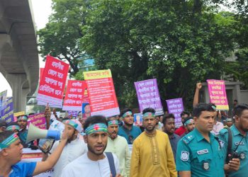 আমিরাতে আ'টক প্রবাসীদের মুক্তির দাবিতে পররাষ্ট্র মন্ত্রণালয়ে প্রতিনিধি দল