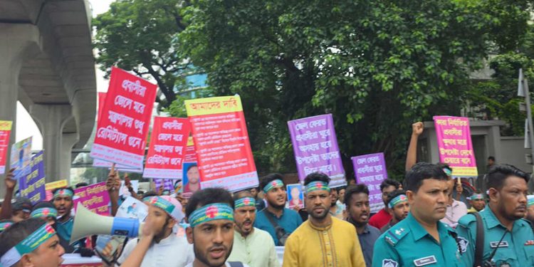 আমিরাতে আ'টক প্রবাসীদের মুক্তির দাবিতে পররাষ্ট্র মন্ত্রণালয়ে প্রতিনিধি দল
