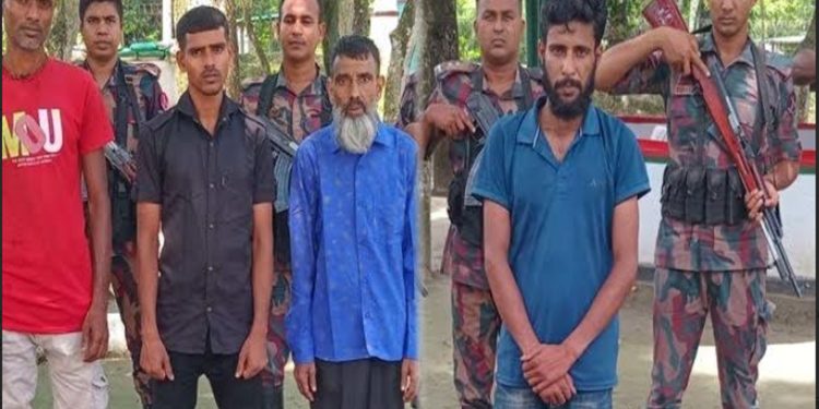 সীমান্তে ভারত থেকে অনুপ্রবেশের সময় দালালসহ ৬ জন আ'টক