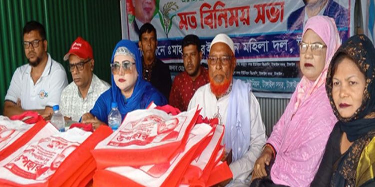 টাঙ্গাইল-৫ আসনে সুলতান সালাউদ্দিন টুকুর পক্ষে নির্বাচনী মতবিনিময় সভা