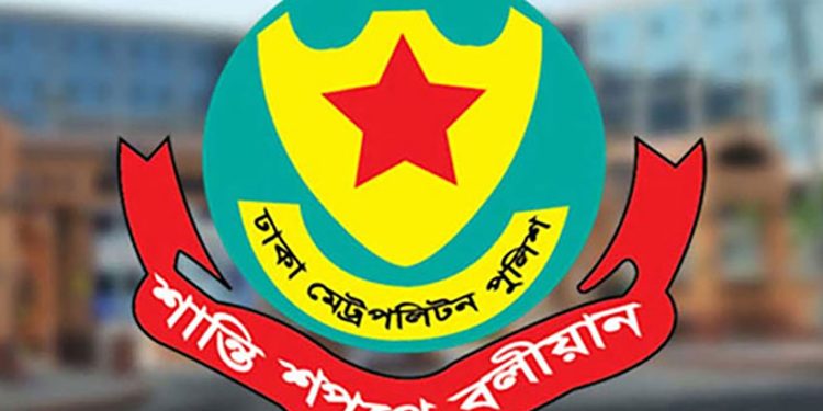আগারগাঁও এলাকায় সভা-সমাবেশ ও বিক্ষোভ নিষিদ্ধ করলো ডিএমপি