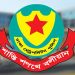 আগারগাঁও এলাকায় সভা-সমাবেশ ও বিক্ষোভ নিষিদ্ধ করলো ডিএমপি