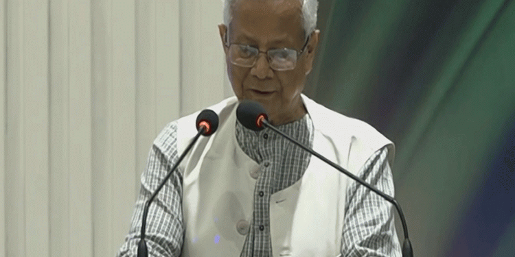 বাংলাদেশে বিনিয়োগে আগ্রহী হতে চীনা ব্যবসায়ীদের ড. ইউনূসের আহ্বান