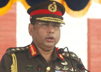 সার্বভৌমত্ব রক্ষায় সদা প্রস্তুত থাকার আহ্বান সেনাপ্রধানের
